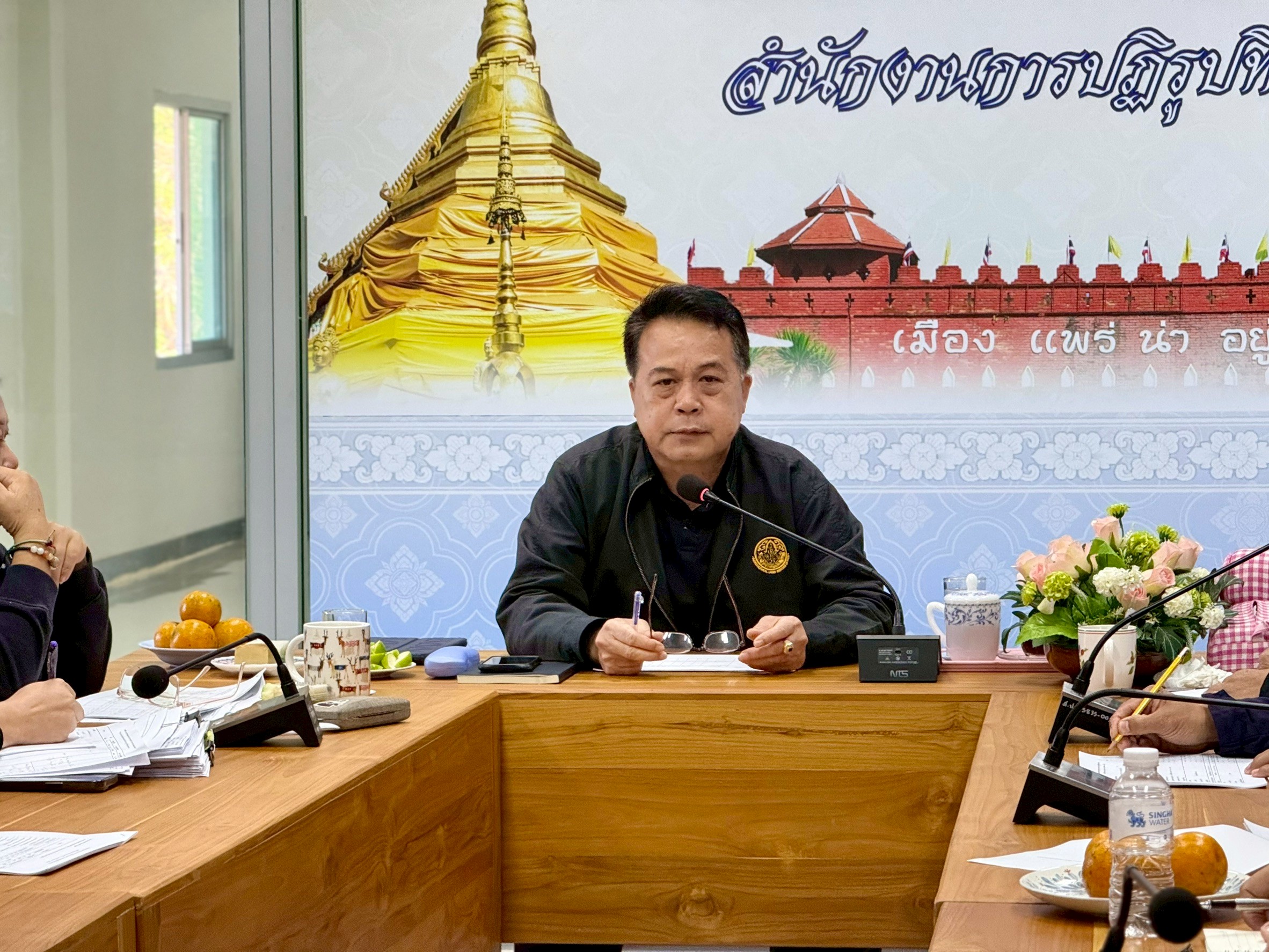 title - หัวหน้าผู้ตรวจราชการ ส.ป.ก. ประชุมตรวจติดตามความก้าวหน้าการดำเนินงาน ตามแผนงานตรวจราชการ ประจําปีงบประมาณ 2569 รอบที่ 1